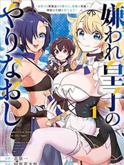 免费看漫画第七格