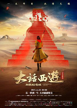 免费看电影行业资讯配图